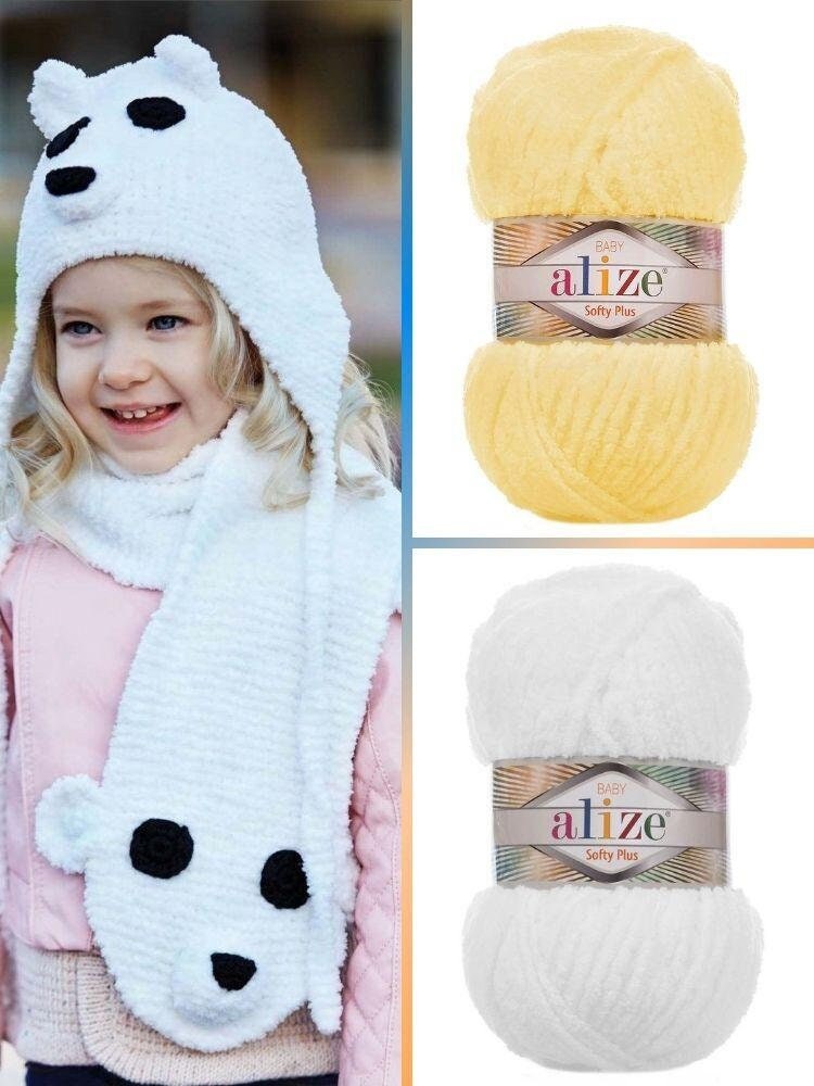 Alize Softy Plus Yarn, 100g (3.5 OZ) Soft yarn, Chunky yarn, Bulky Yarn, Baby soft Yarn, Velvet Yarn.