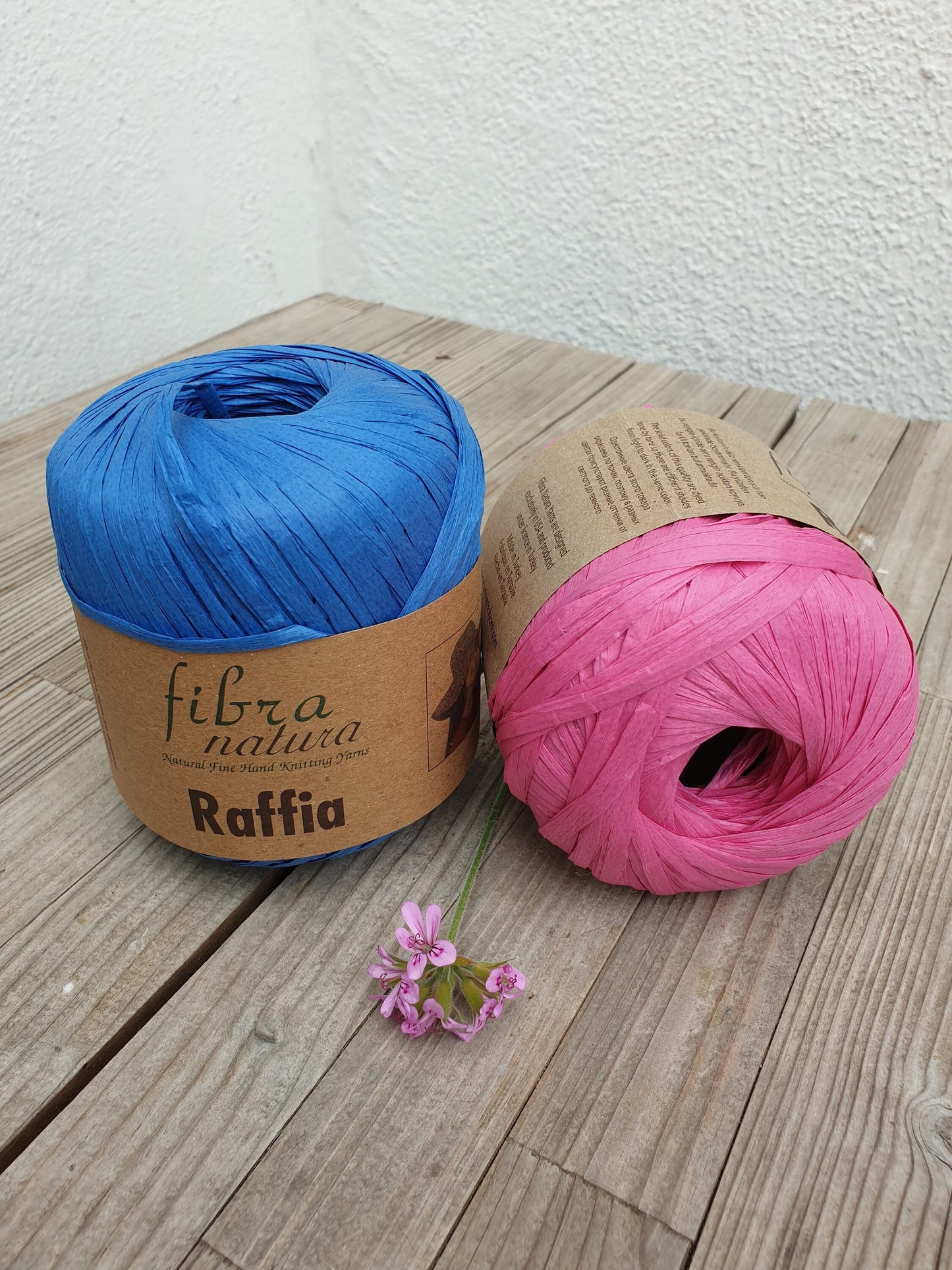 Himalaya Raffia, Fibra Natura Natural Colors, paper yarns, 35 gr - 1,23 oz, 80 mt - 87 yards, crochet yarn, basket yarn, cord yarn,